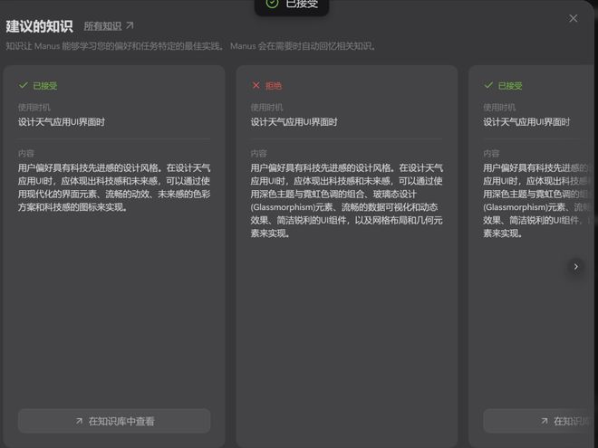 压缩.jpeg